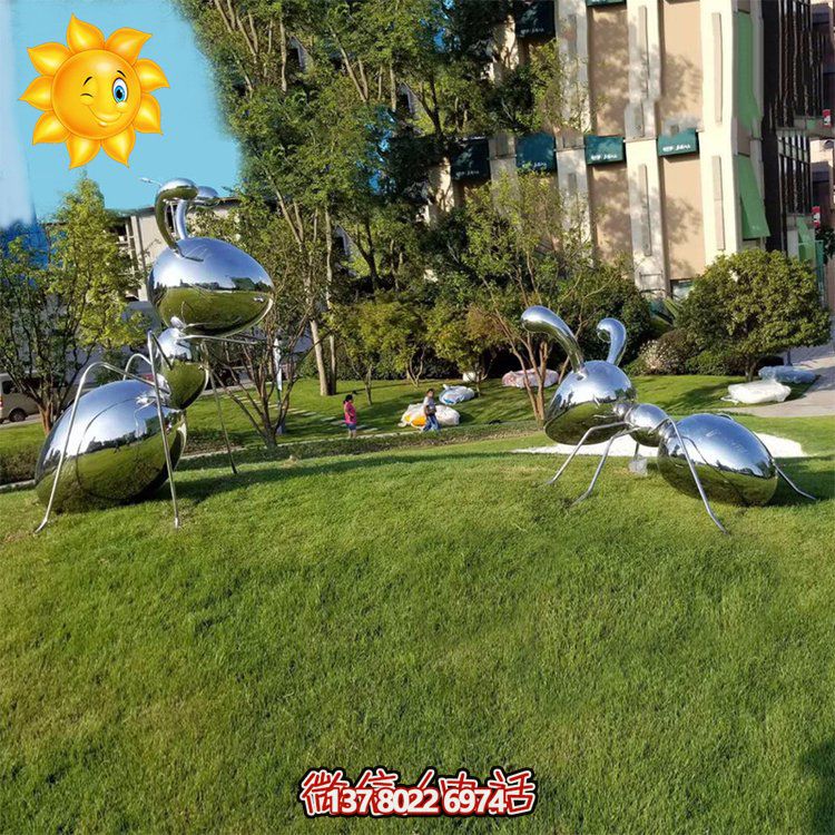 不锈钢镜面蚂蚁大个雕塑摆件