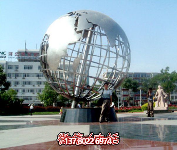 大型不锈钢户外地球仪雕塑