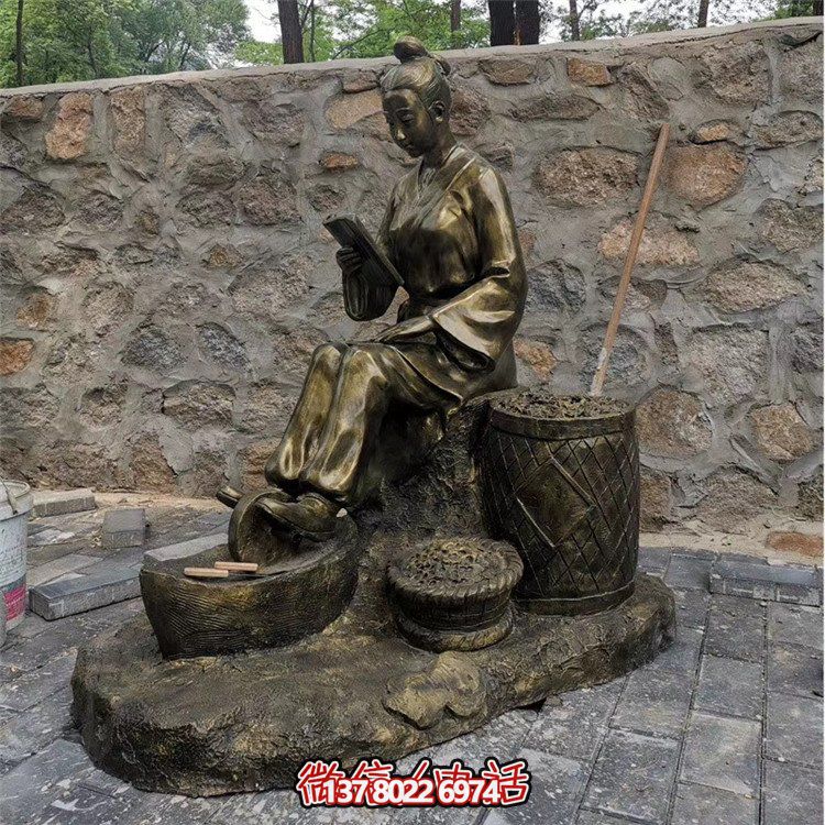玻璃钢仿铜雕塑古代美女碾药看书