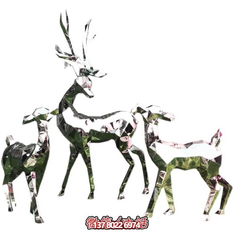 家庭装饰不锈钢户外梅花鹿雕塑