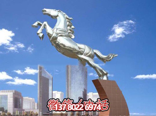 腾飞马——宁波市首座不锈钢镜面雕塑