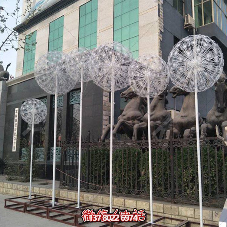 不锈钢雕塑，给户外园林景观带来蒲公英的美丽