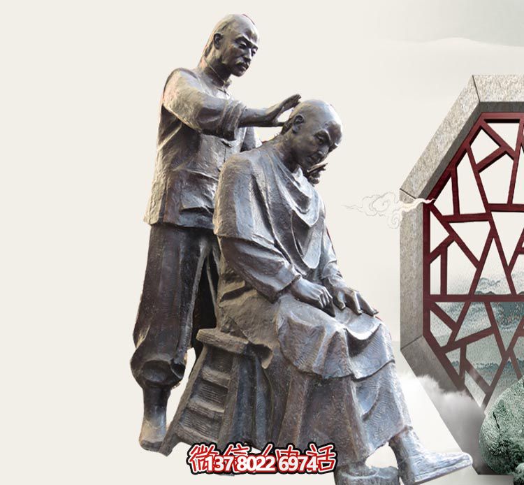 古代人物雕塑玻璃钢剃头理发广场