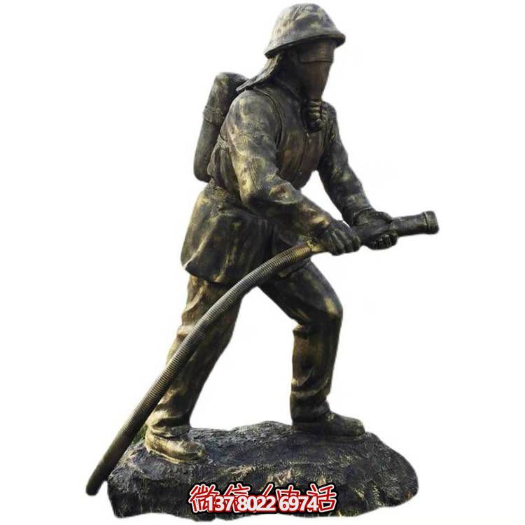 玻璃钢仿铜消防人物雕塑