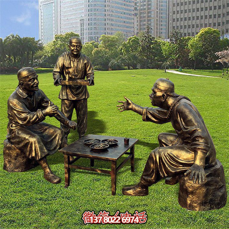 玻璃钢仿铜民俗情景雕塑