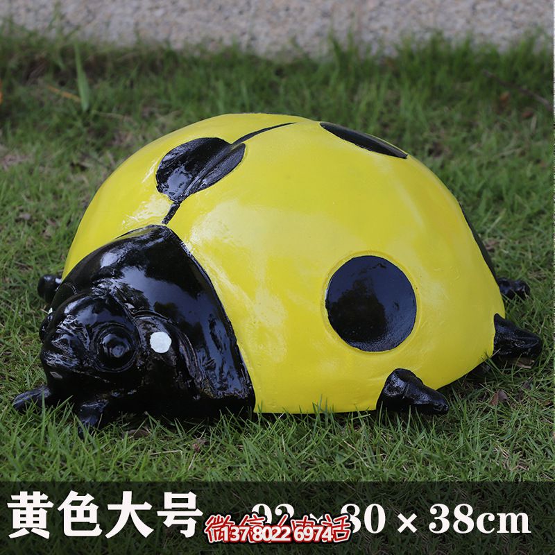 大号黄色玻璃钢卡通瓢虫雕塑