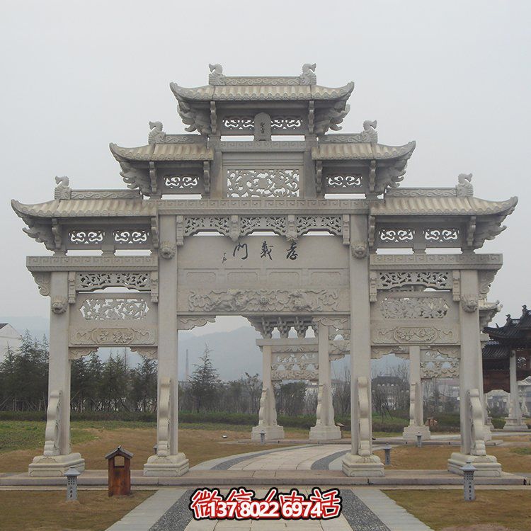 传承古城文脉，精美石雕牌坊仿古门楼雕塑