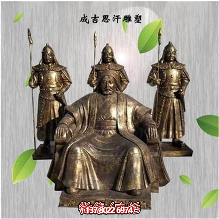 成吉思汗铜雕景观户外园林创意雕塑