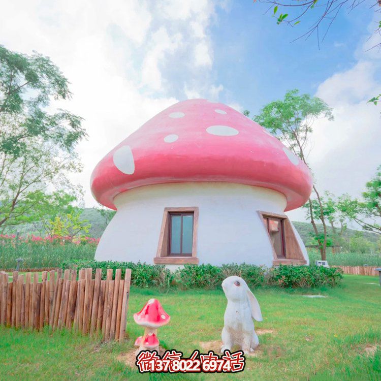 大型玻璃钢蘑菇雕塑，为园林增添多彩绚丽