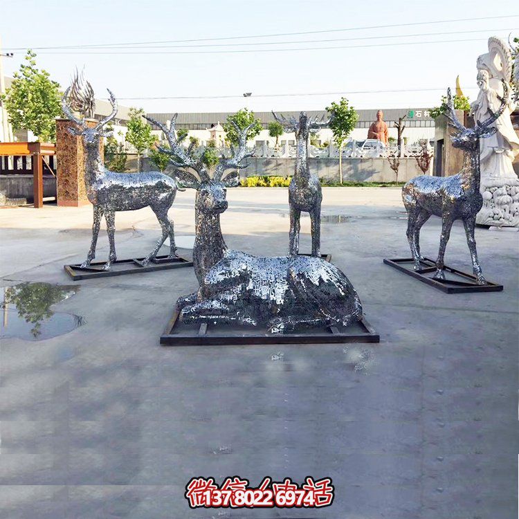 不锈钢户外园林景观梅花鹿抽象雕塑