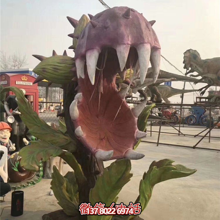 玻璃钢彩绘儿童乐园系列