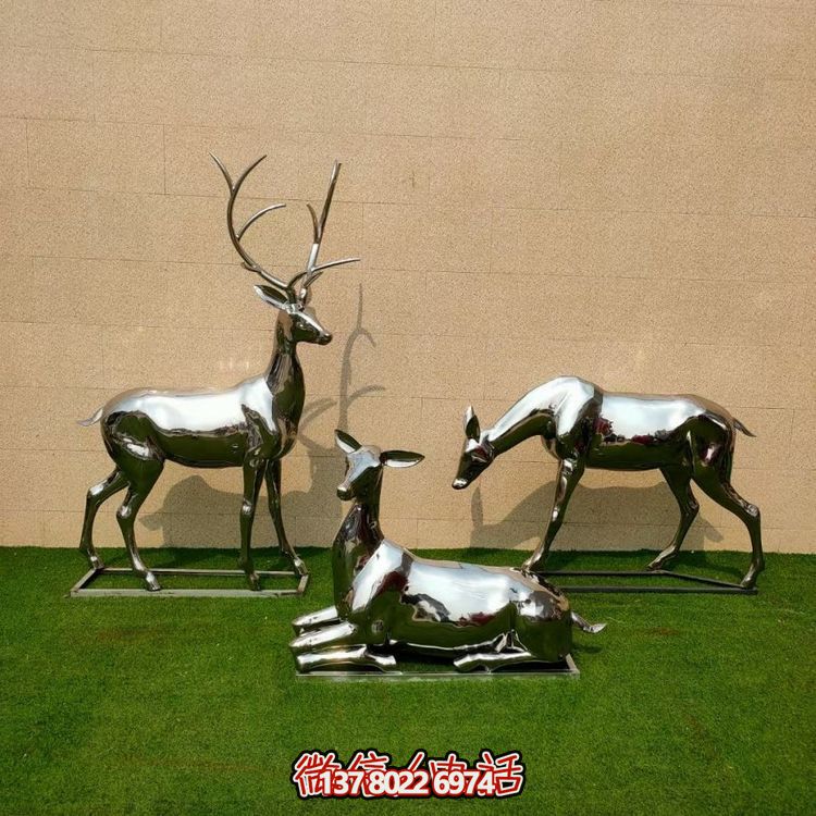 精致不锈钢户外雕塑，梅花鹿增添公园草坪魅力