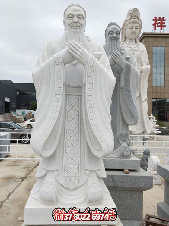古代名人孔子雕塑，汉白玉精雕细琢