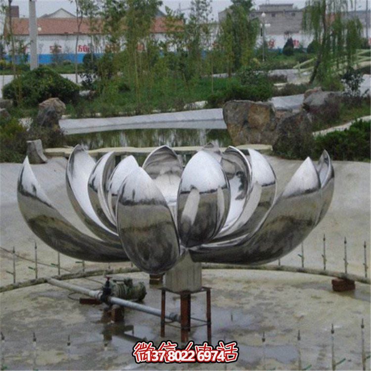 现代风格不锈钢荷花水池喷泉景观雕塑
