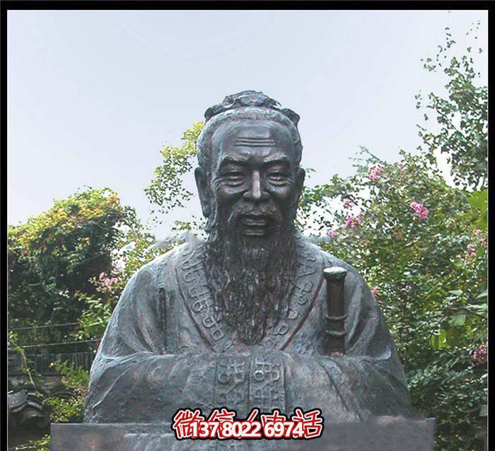 校园大型孔子铜雕头像