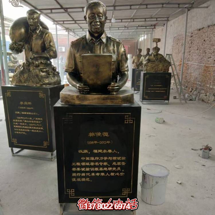 玻璃钢仿铜户外景观名人雕塑