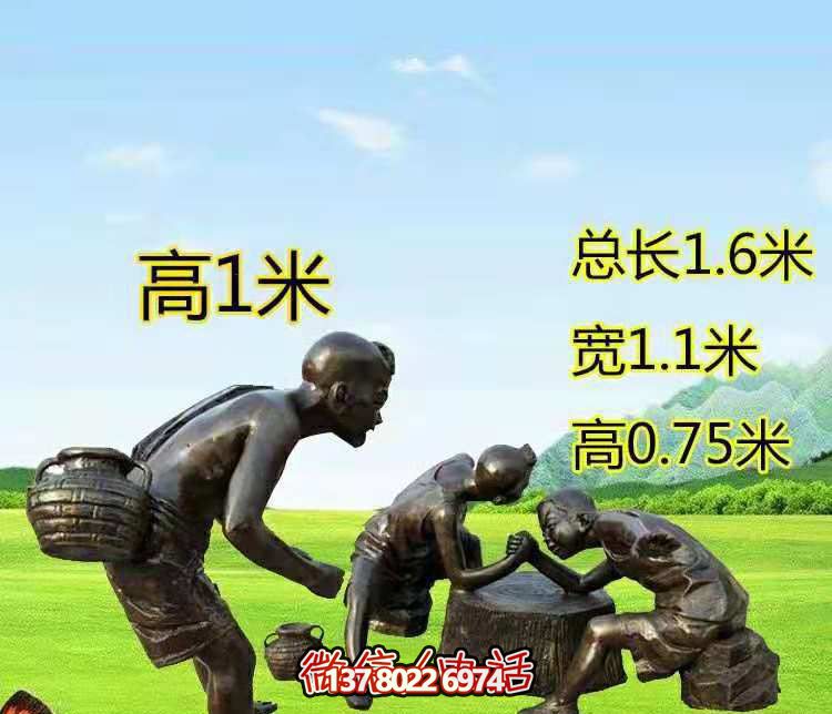 儿童动物腕子铜雕塑