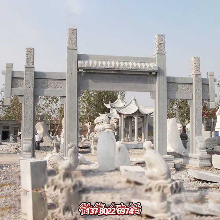 大理石雕刻牌坊，美观耐用，户外时尚装饰