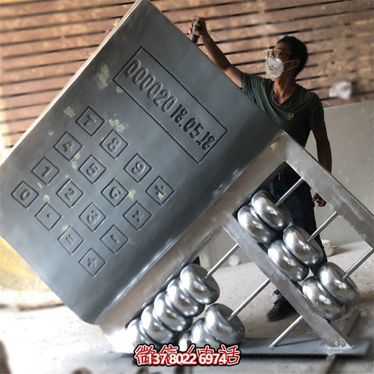 创意不锈钢计算器雕塑摆件