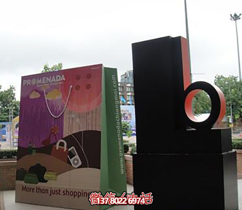 优雅温馨的玻璃钢雕塑购物袋