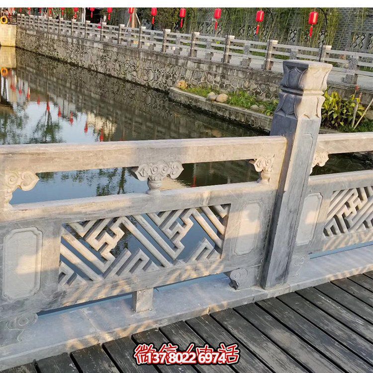青石镂空仿古建筑围栏防护栏杆
