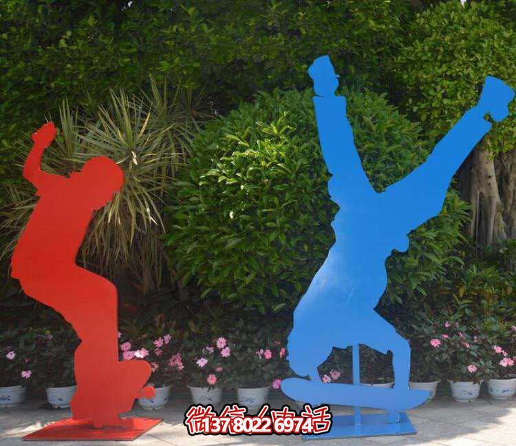 不锈钢滑板雕塑，挑战高难度运动