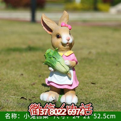 玻璃钢兔子雕塑，完美融入居家园林摆件
