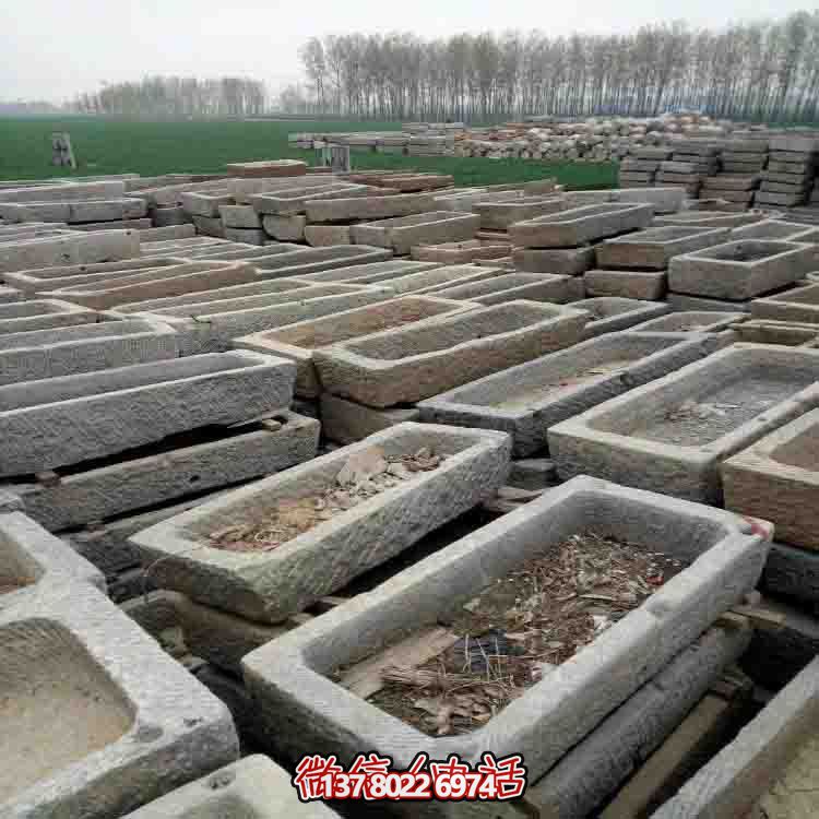 精美的大理石石雕长方形老石槽