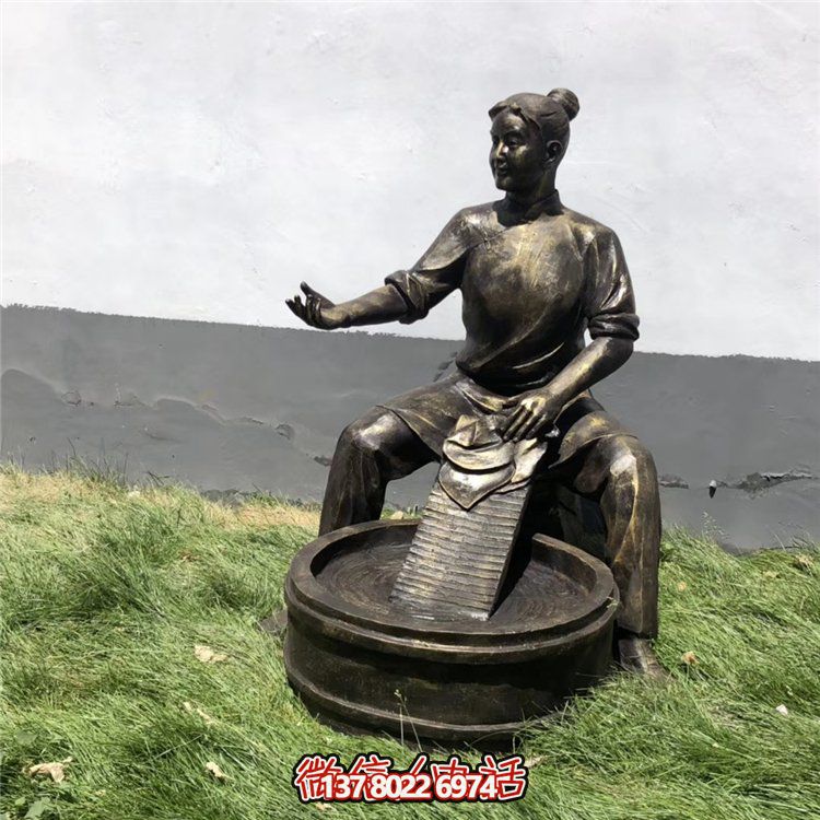 玻璃钢仿铜人物景观洗衣服景区园林装饰品
