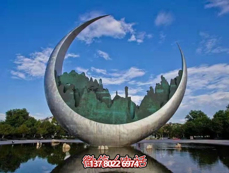 大型不锈钢户外月牙水景摆件