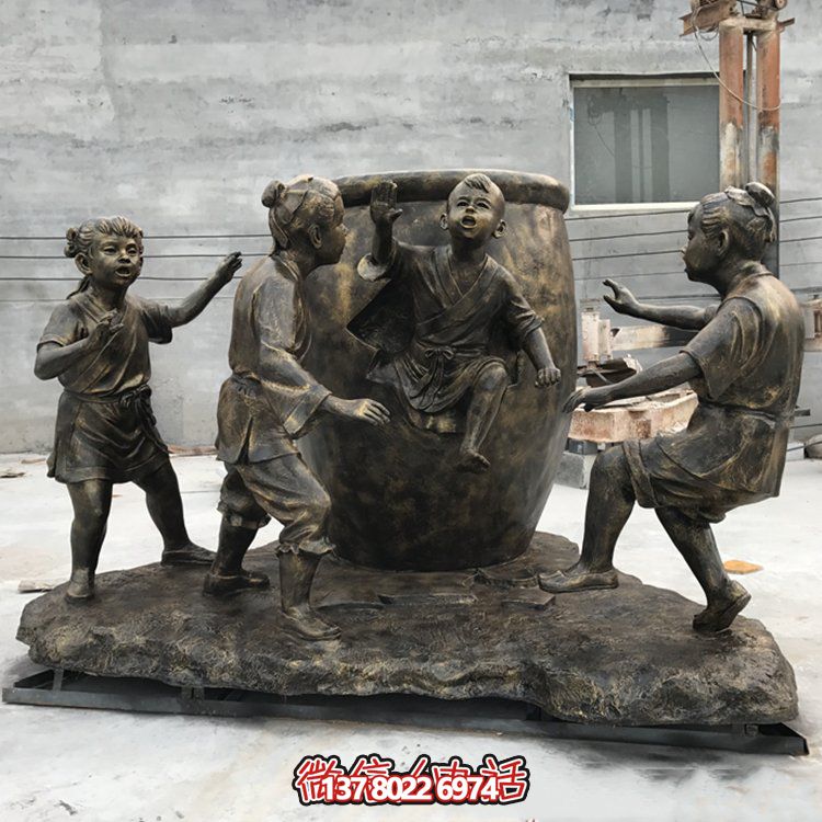 司马光玻璃钢雕塑摆件