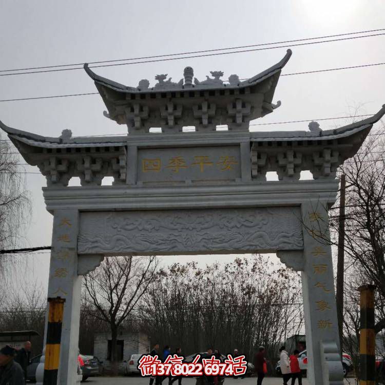 传承古典艺术——汇聚大理石牌坊、石头门楼与雕塑