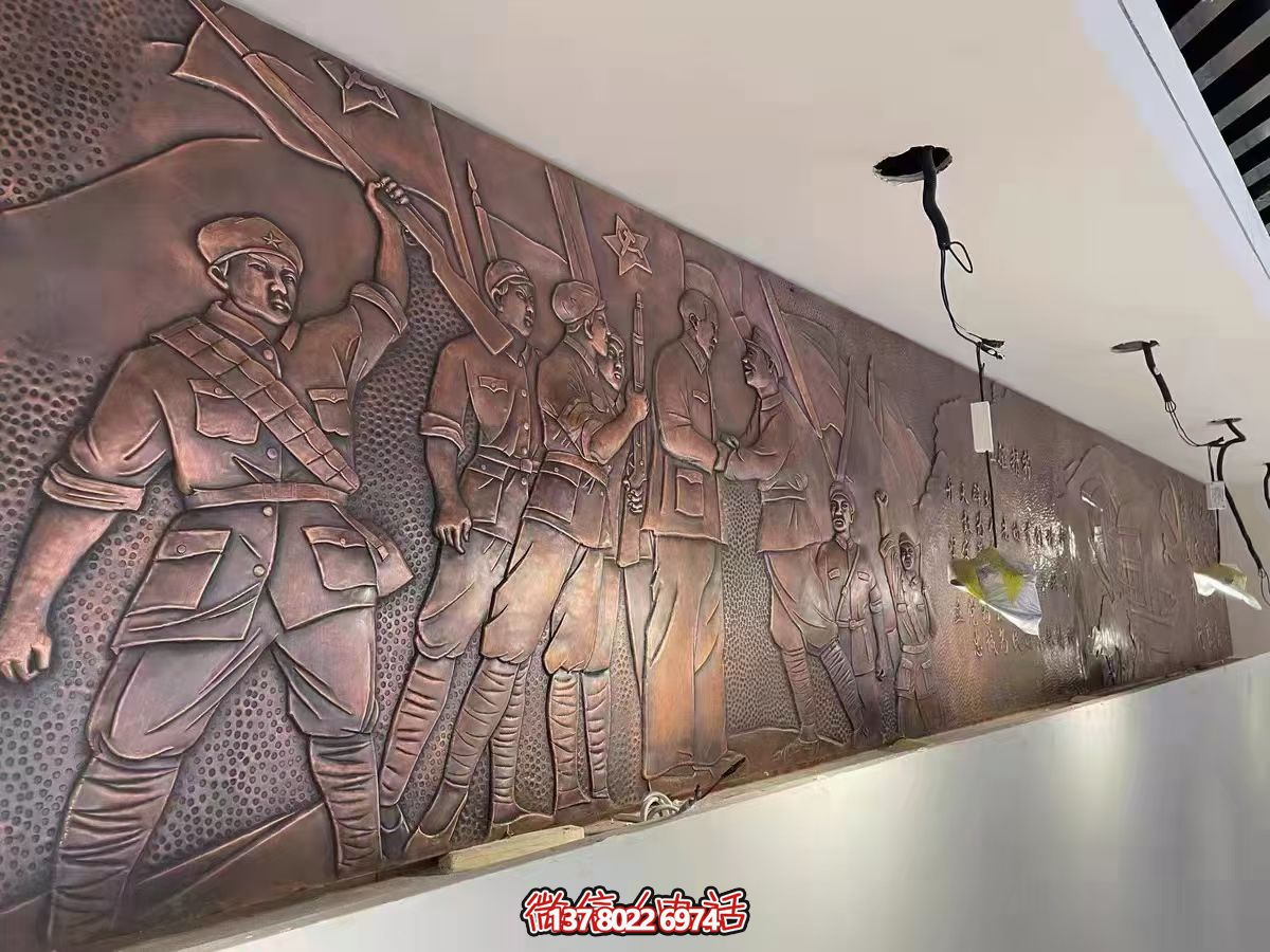 紫铜浮雕纪念馆——献礼革命历史主题