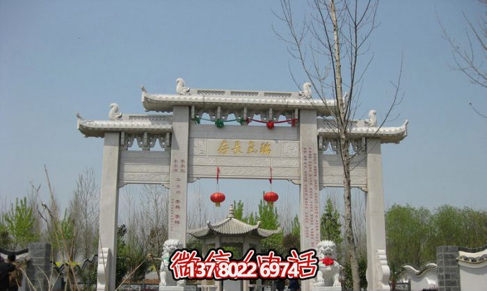 传承瑞气，精雕细琢的园林景观装饰牌坊