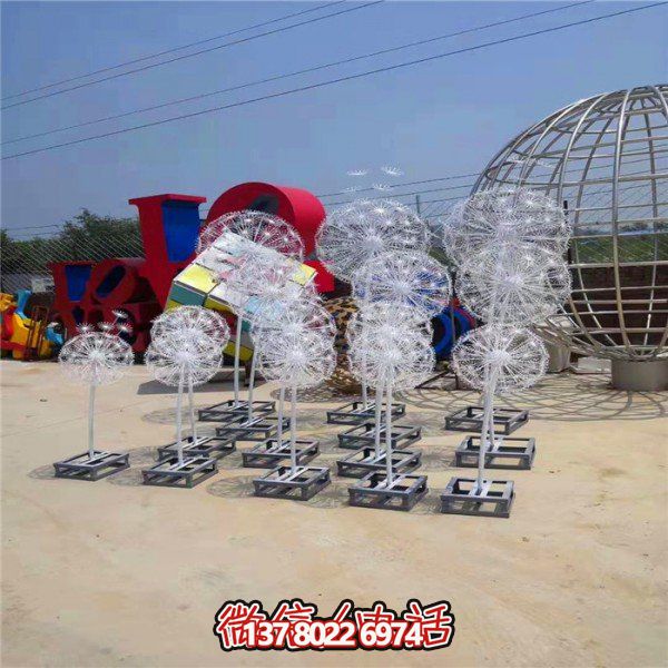 不锈钢蒲公英雕塑，点缀精彩的户外广场