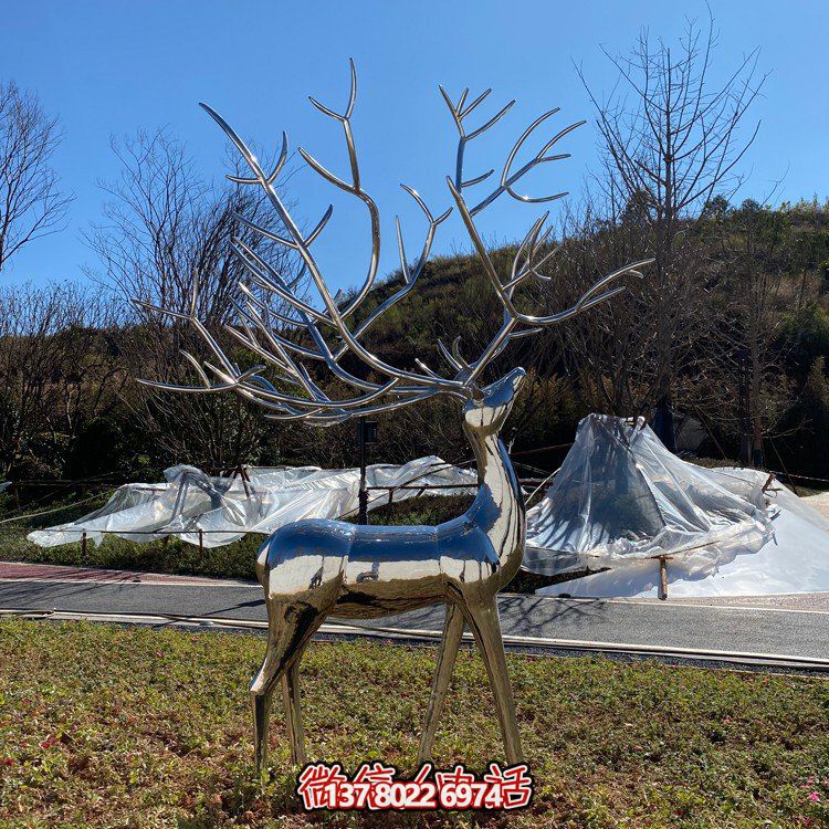 不锈钢镜面梅花鹿雕塑