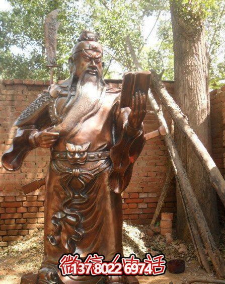 立式大型户外关公雕塑