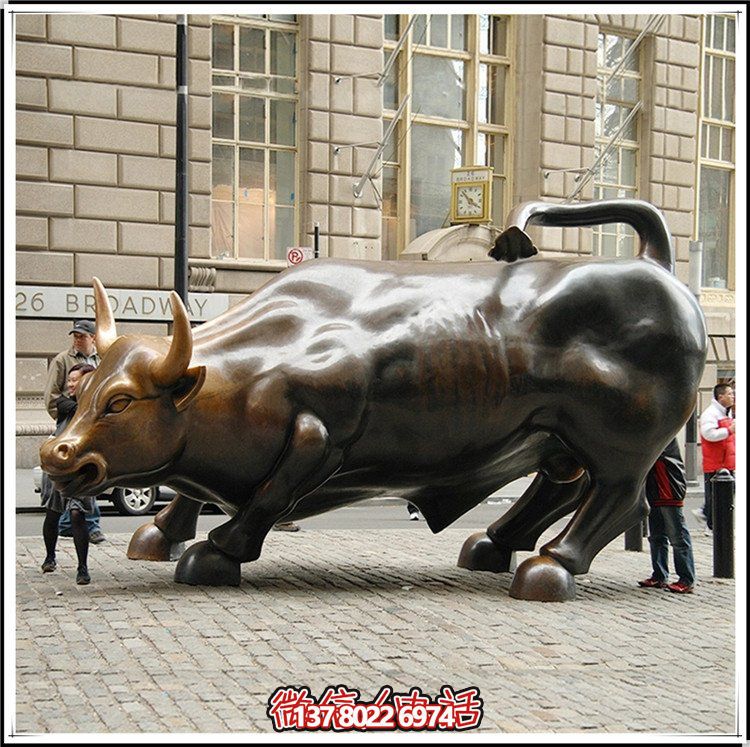 纽约华尔街牛雕黄铜大型铸造装饰品
