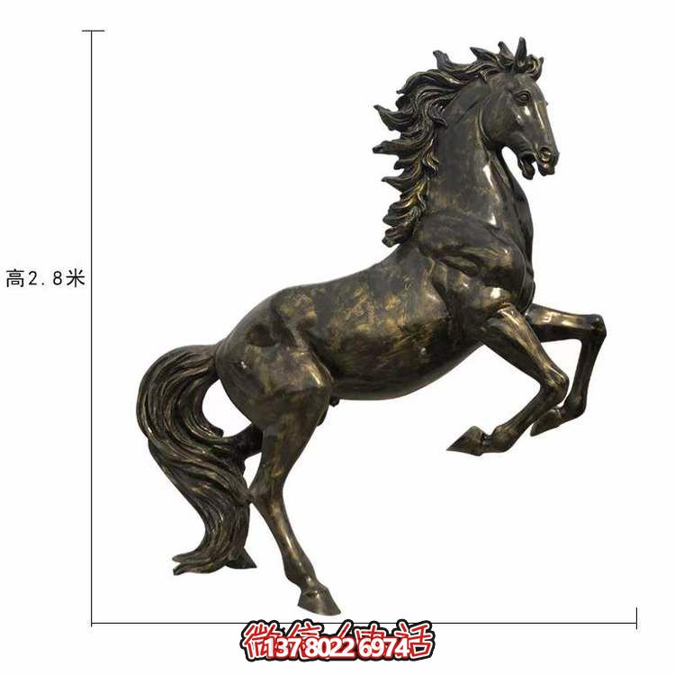 仿铜户外大型马雕塑
