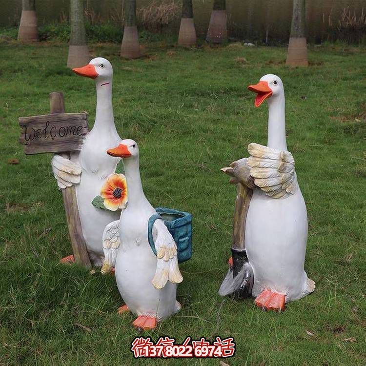 玻璃钢制户外公园雕塑——仿真鸭子