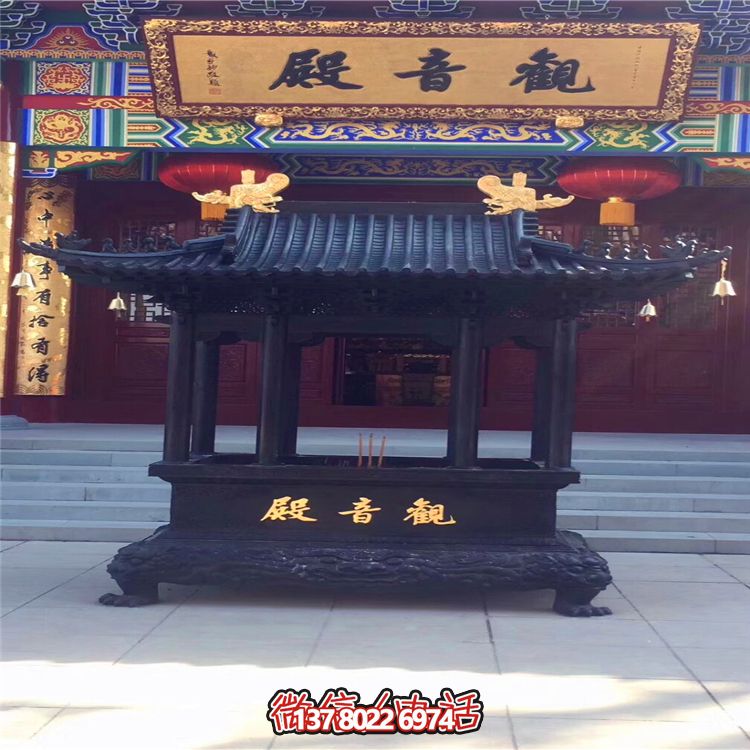 华宝铸铁长形香炉，让观音殿更加美丽