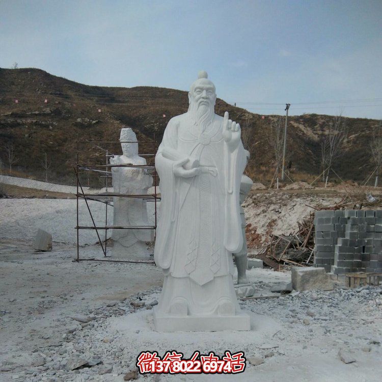 孔子大理石雕像，传承思想教育
