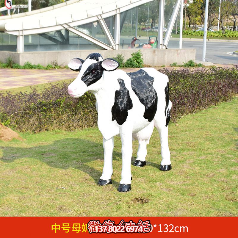 农场大号玻璃钢牛雕塑