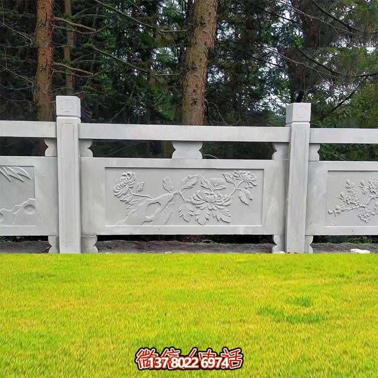 专业户外园林大理石雕塑围栏