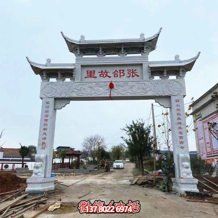 精致细腻的大理石石雕景观牌坊雕塑