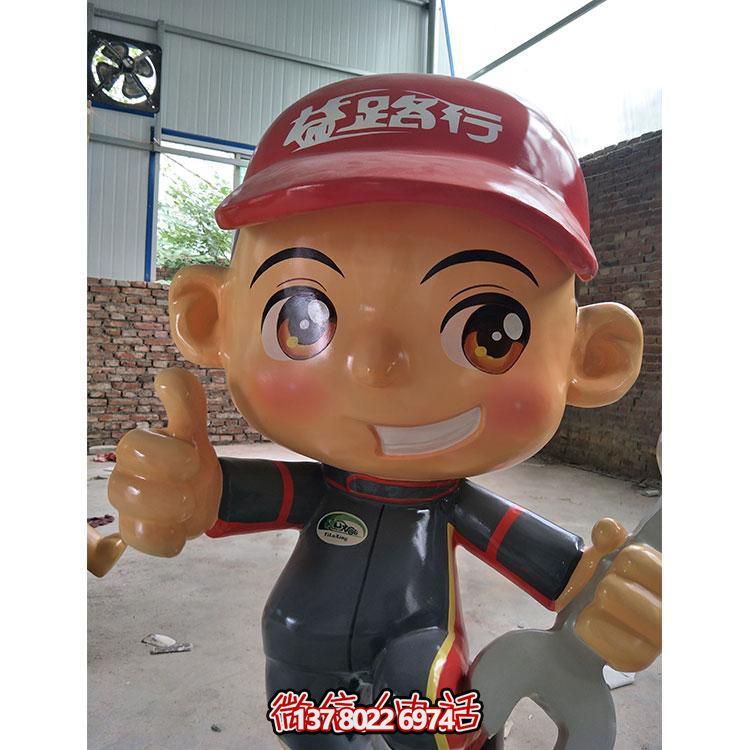 玻璃钢制卡通景观摆件，专业修理工人