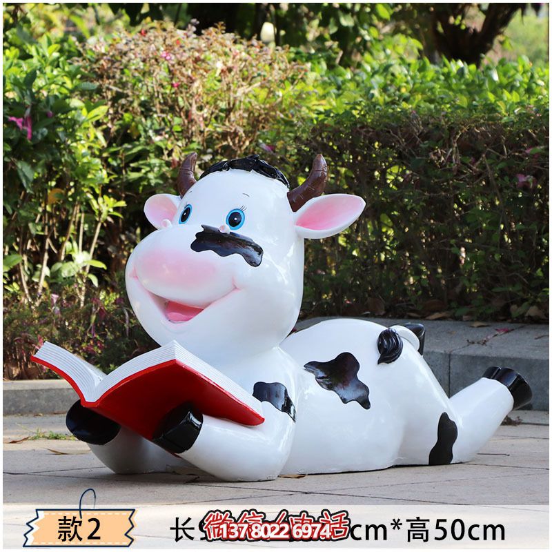 玻璃牛雕塑图书馆