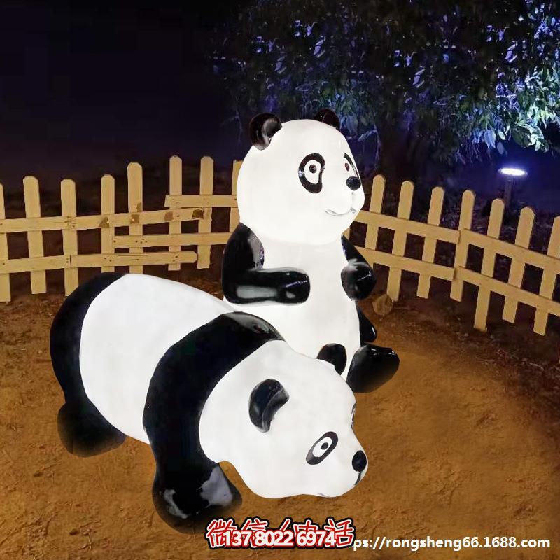 玻璃钢熊猫雕塑照明彩绘