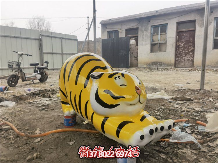 玻璃钢小老虎彩绘创意卡通雕塑摆件