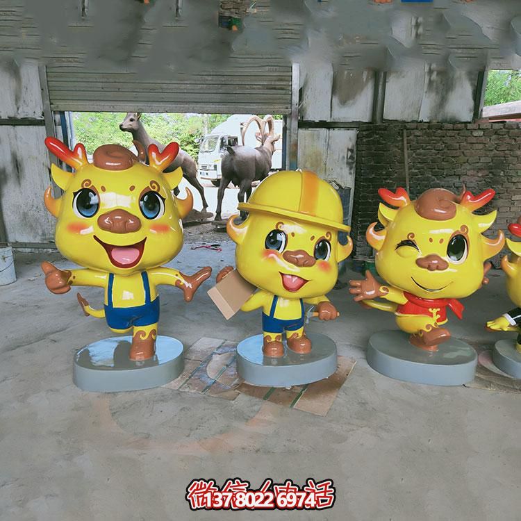 多彩卡通小龙人雕塑，玻璃钢制造，美化园林户外环境